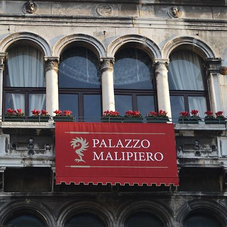 Residenza Ca' Malipiero Hotel Venecia Exterior foto